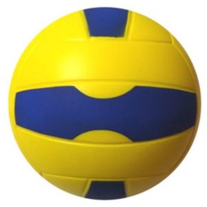 Balón vóleibol molten V5M 1700 - school ultra